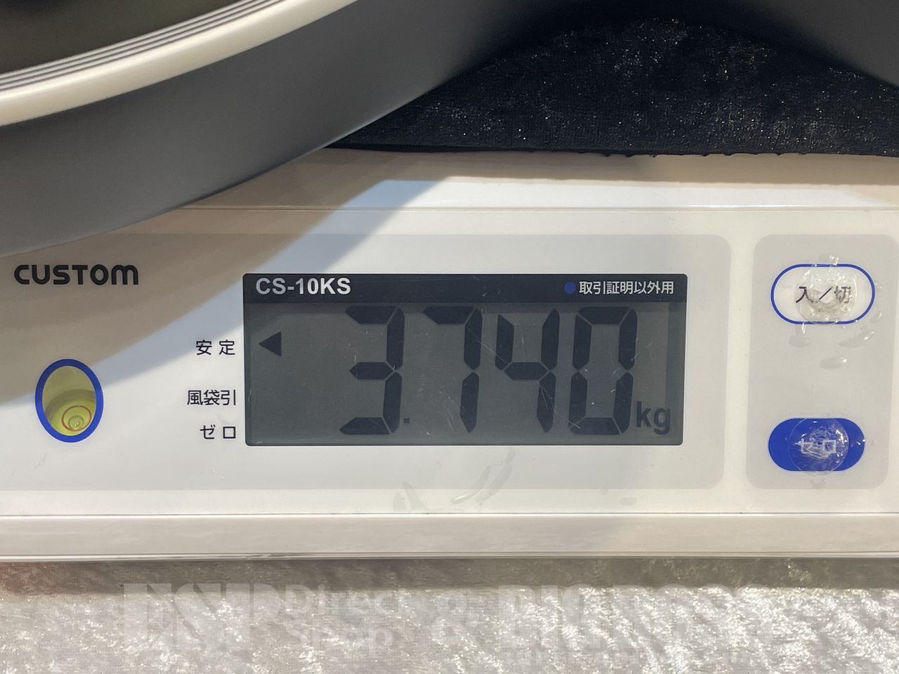 【即納可能】E-II（イーツー） EC EMG 【Black Satin】福岡店 - 11