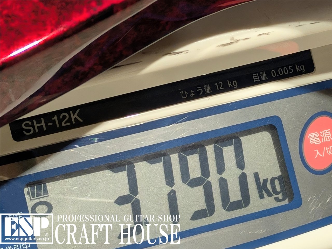 【即納可能】EDWARDS E-HORIZON-I / Volcano Red 渋谷店【BIGBOSS ONLINE MARKET限定モデル】 - 9
