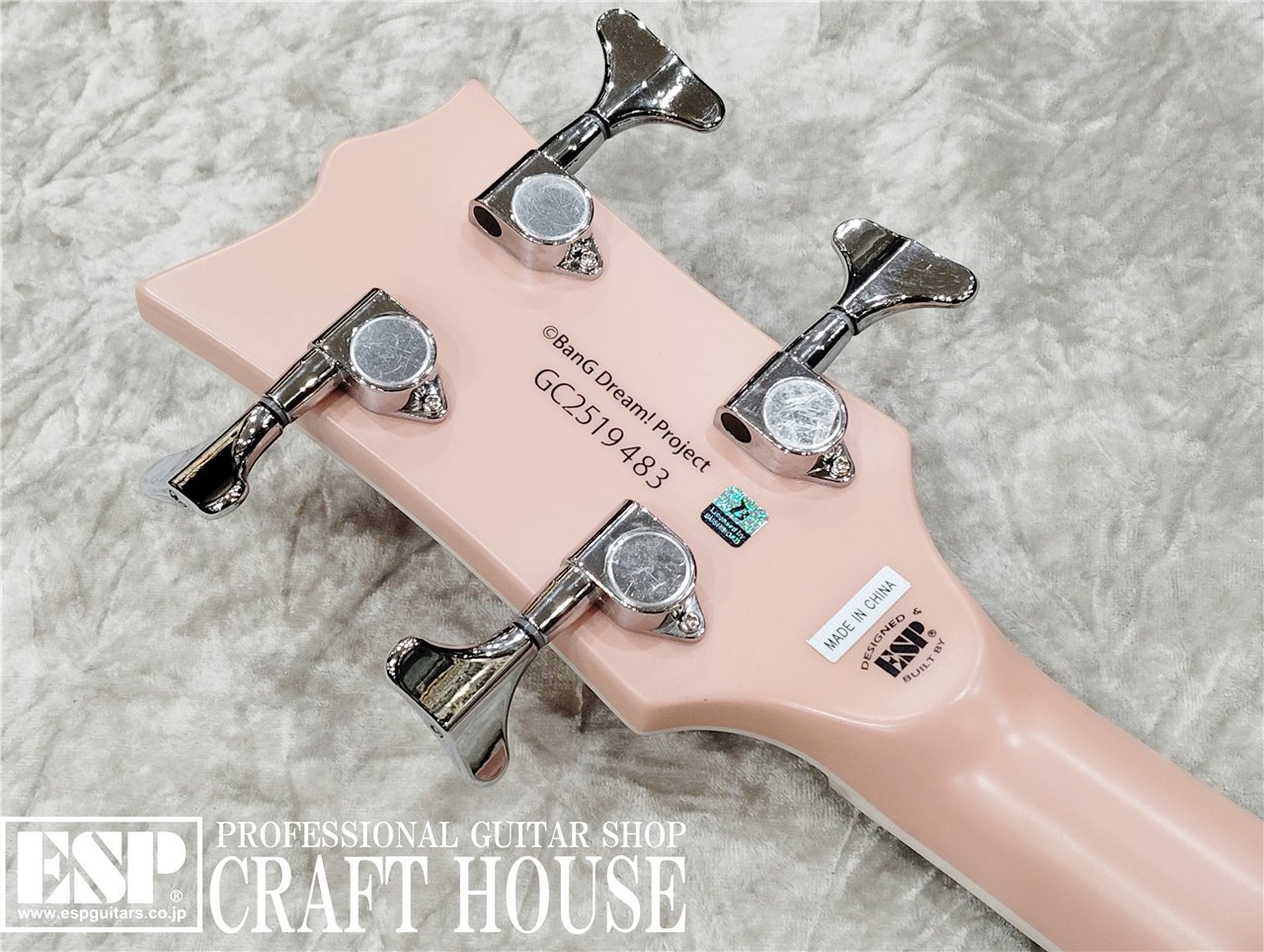 即納可能】【ESP×バンドリ!コラボベース】BanG Dream! VIPER