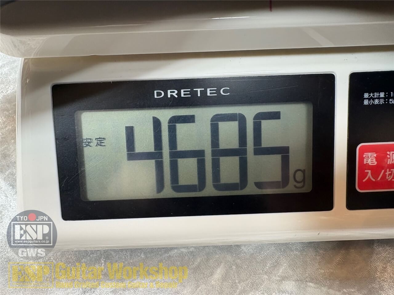 【即納可能】EDWARDS（エドワーズ）E-HORIZON-8 FR/Black Satin GWS