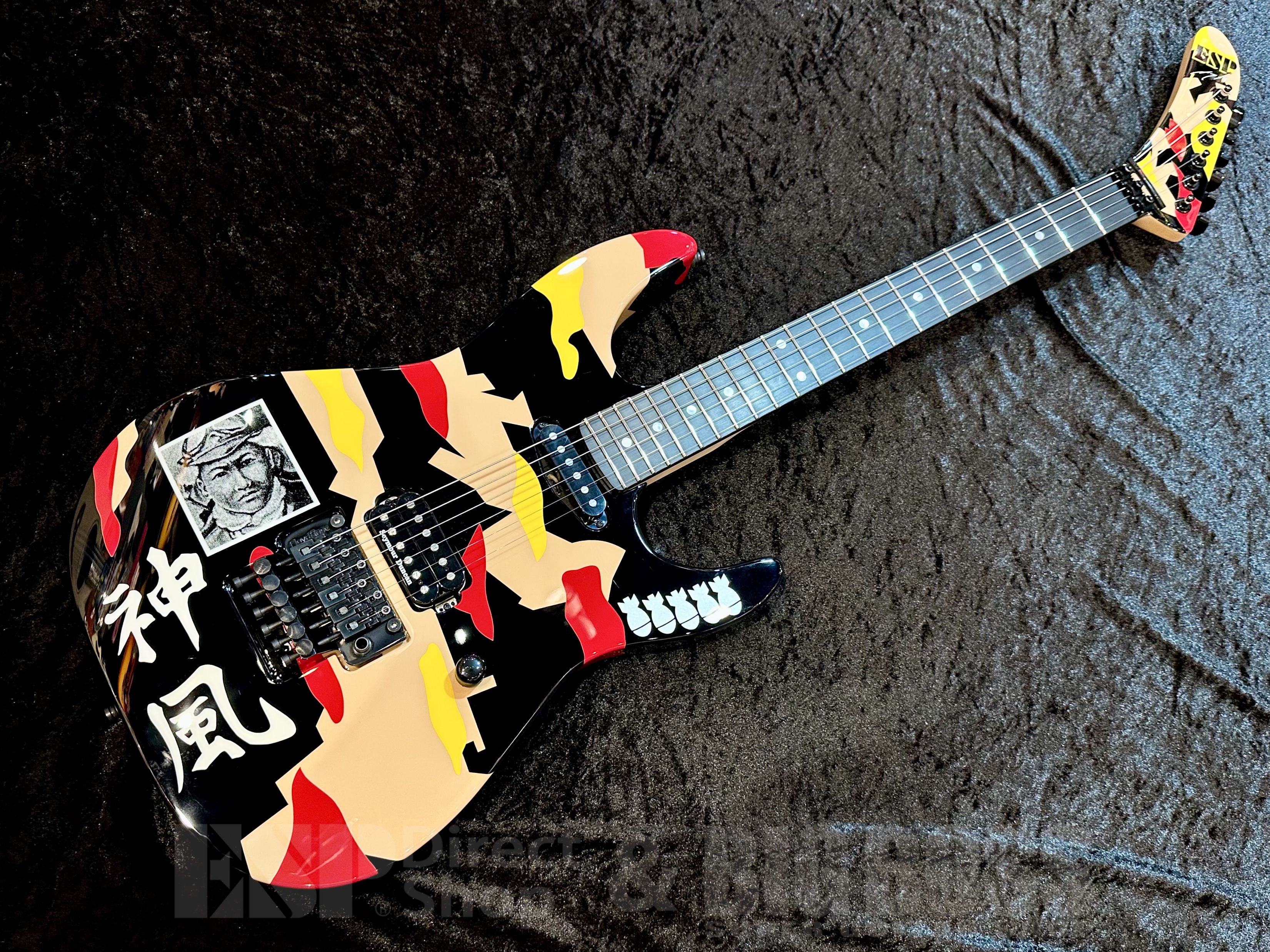 ESP / イーエスピー - 【ESP直営】BIGBOSS オンラインマーケット