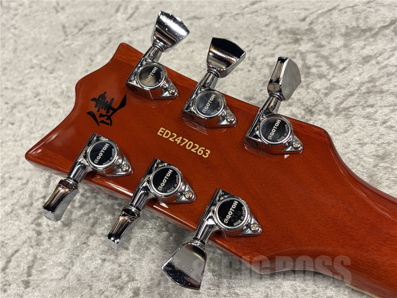 【即納可能】EDWARDS（エドワーズ）E-MA-'98 ALOHA KEN（KEN YOKOYAMA/Hi-STANDARD, KEN BAND）　名古屋店 - 6