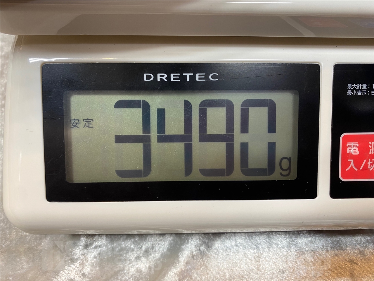 【即納可能】EDWARDS(エドワーズ)　E-BOTTOM BUMP /Alternative Black GWS