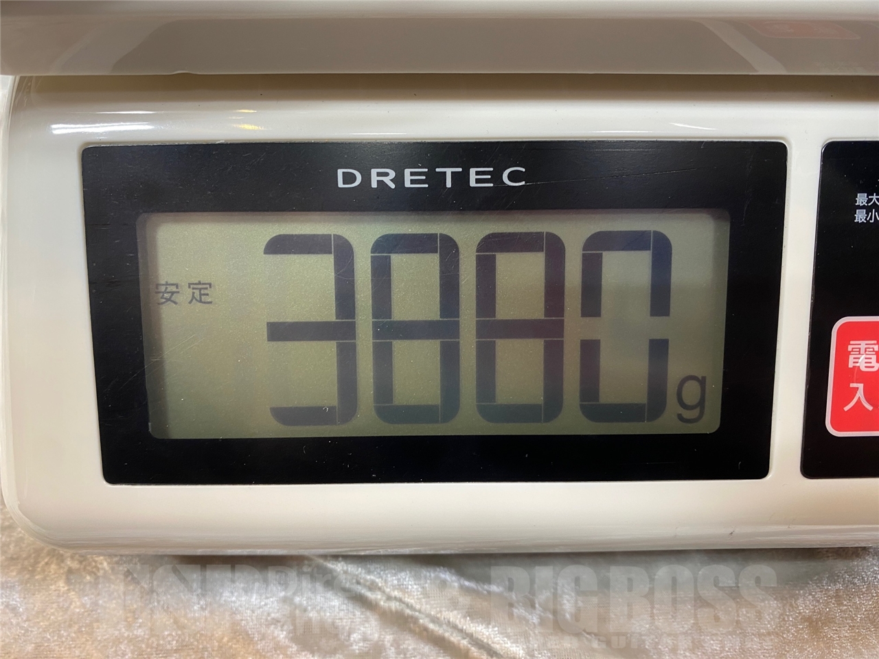 【即納可能】E-II(イーツー) HORIZON NT-II EMG/Blue-Purple Gradation GWS