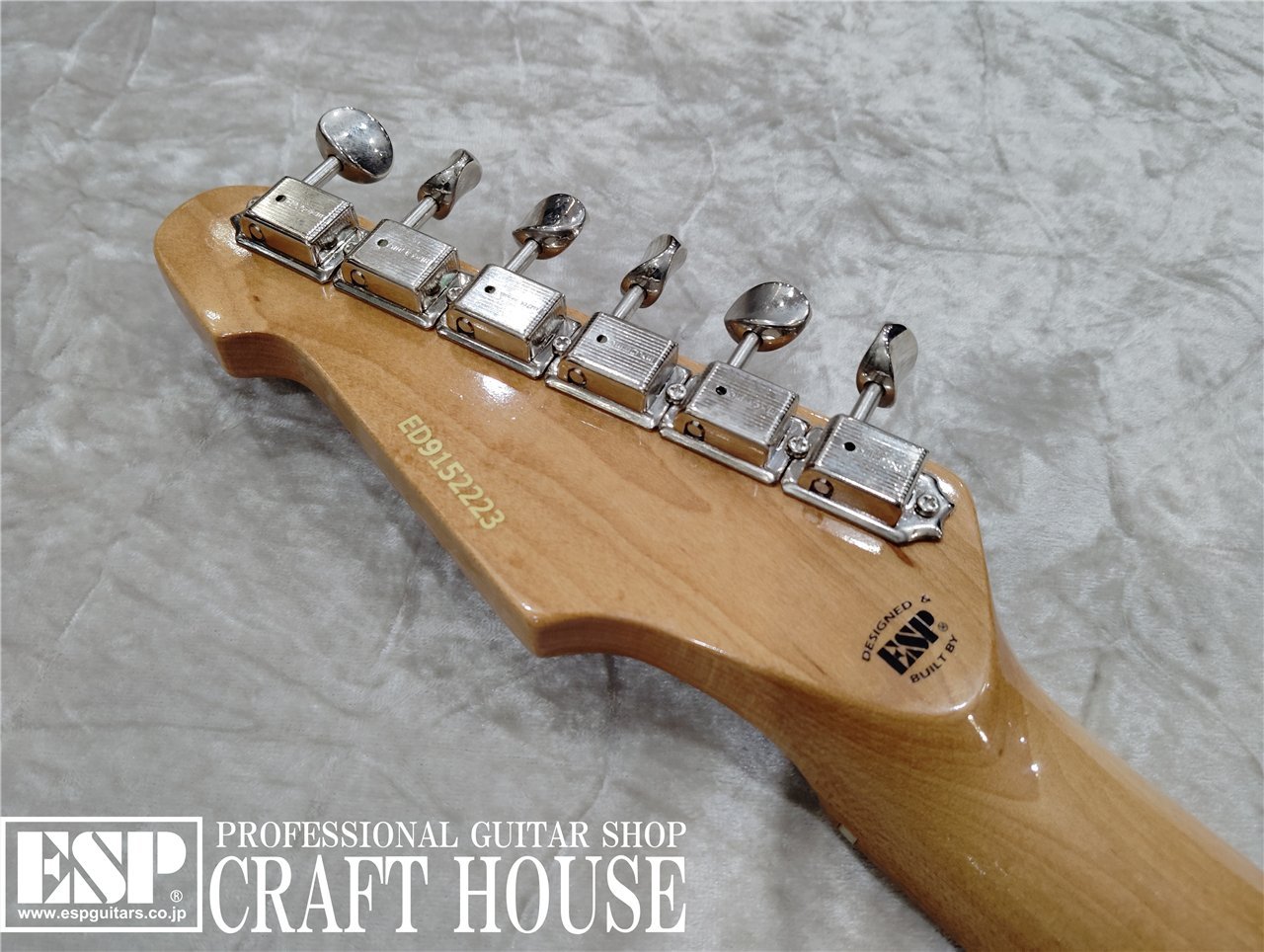 【即納可能/USED】EDWARDS E-ST-VS/M / Surf Green 渋谷店