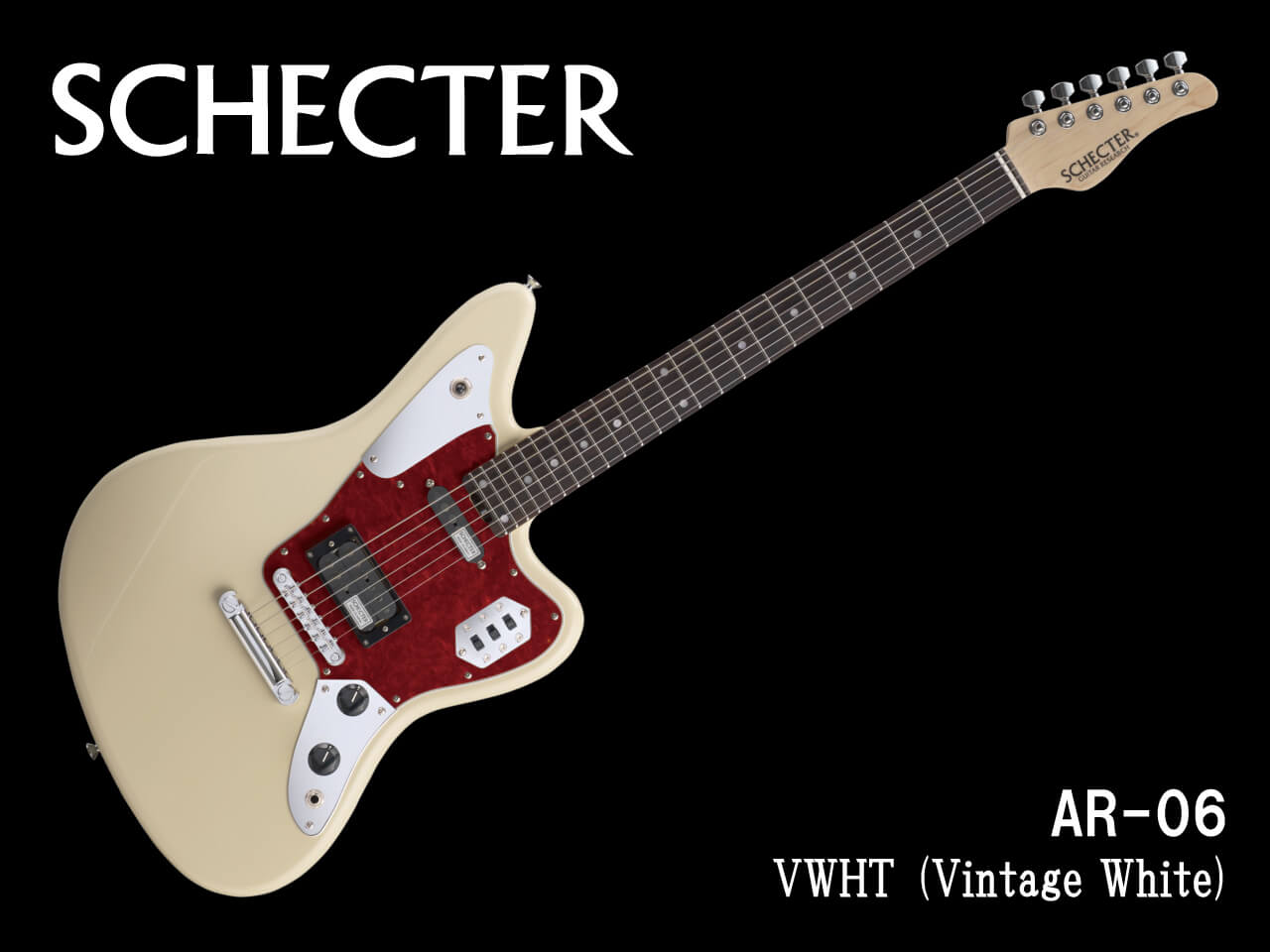 【受注生産】SCHECTER(シェクター) AR-06 / VWHT (Vintage White)