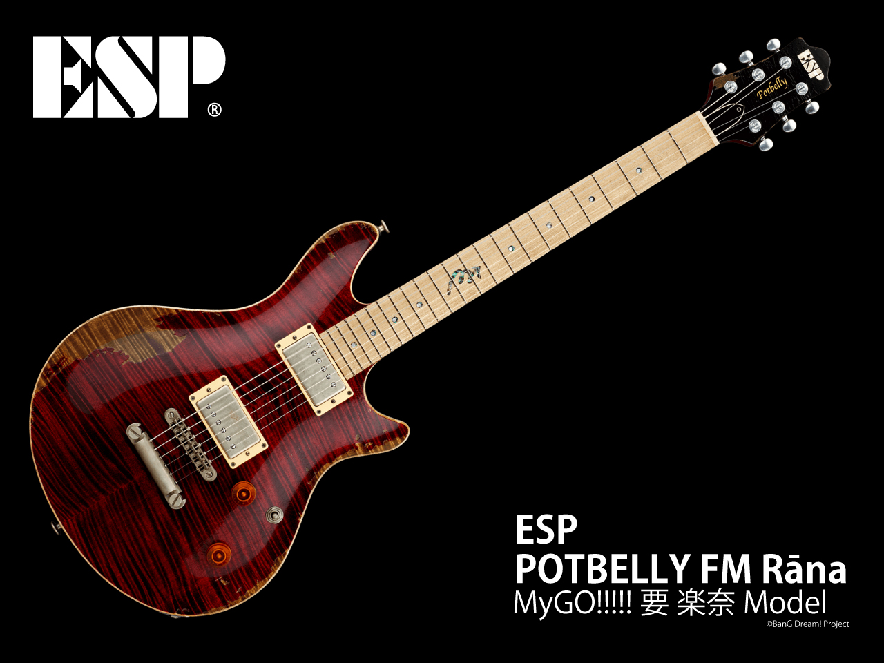 【受注生産】【ESP×バンドリ！ ガールズバンドパーティ！ コラボレーション】ESP(イーエスピー) POTBELLY FM Rāna / MyGO!!!!! 要 楽奈 Model