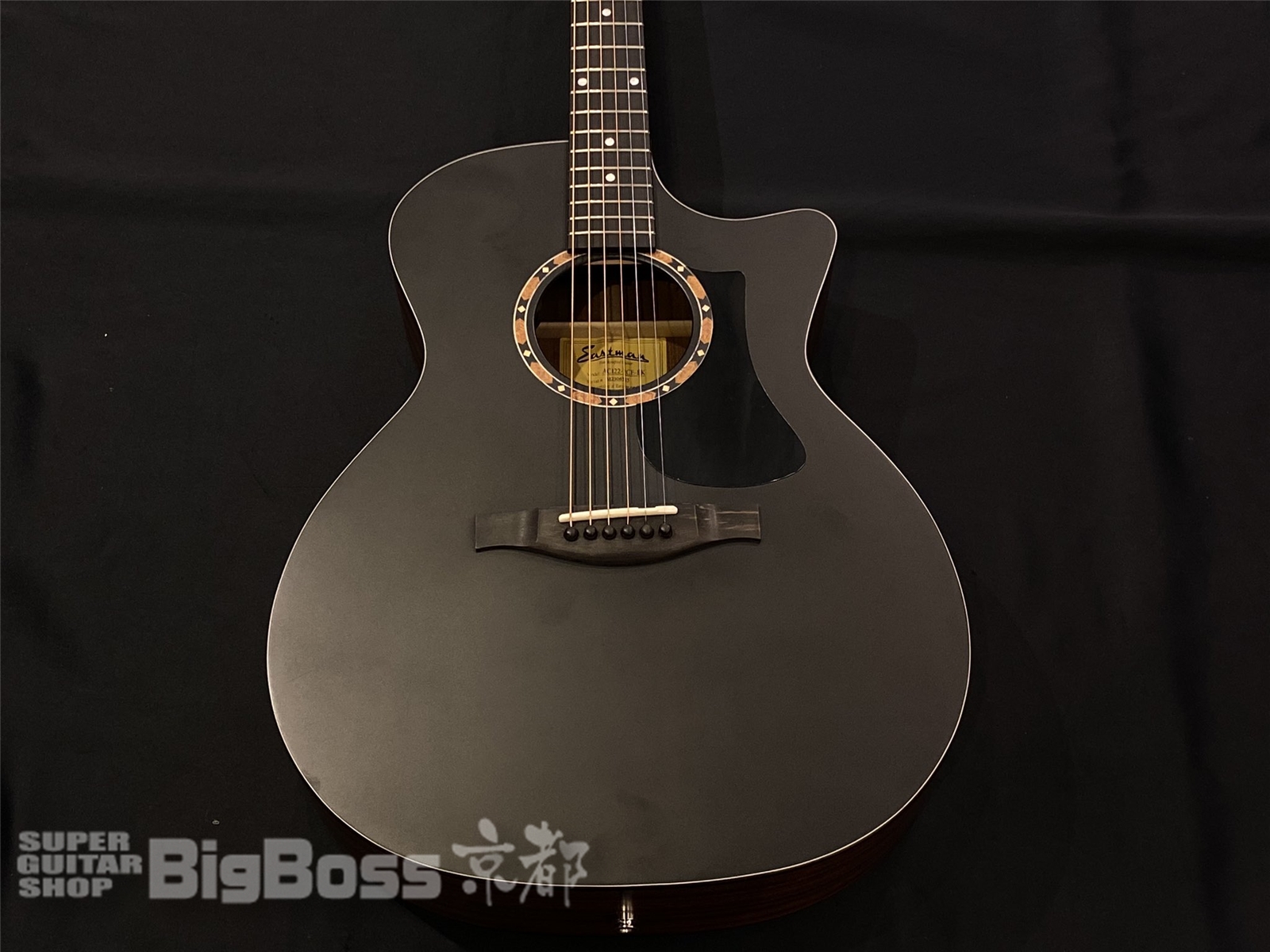 【即納可能】Eastman (イーストマン) AC122-1CE / BLACK 京都店