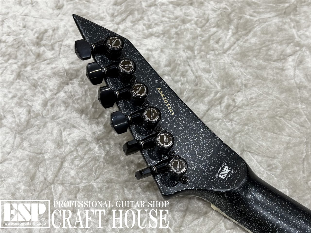 【即納可能】E-II HORIZON NT HS / Granite Sparkle　渋谷店