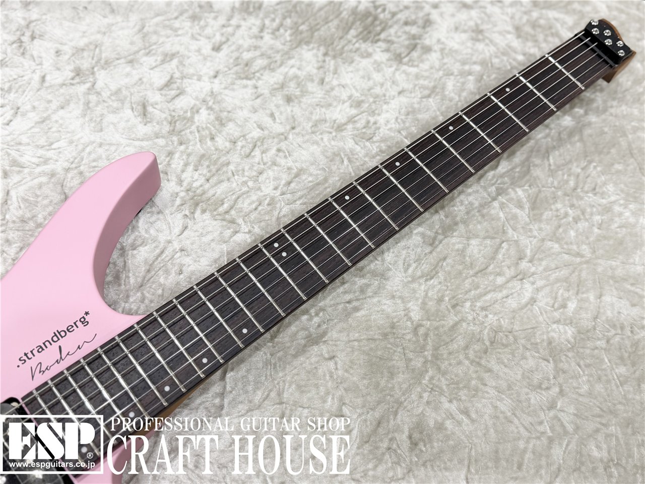 【即納可能】strandberg  Boden Essential 6 / Coral Pink 渋谷店