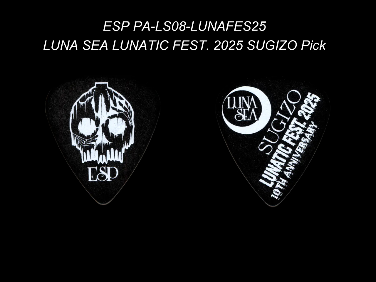 ESP(イーエスピー) Artist Pick Series ESP PA-LS08-LUNAFES25 / LUNA SEA LUNATIC FEST. 2025 SUGIZO Pick(LUNA SEA/SUGIZOモデル)