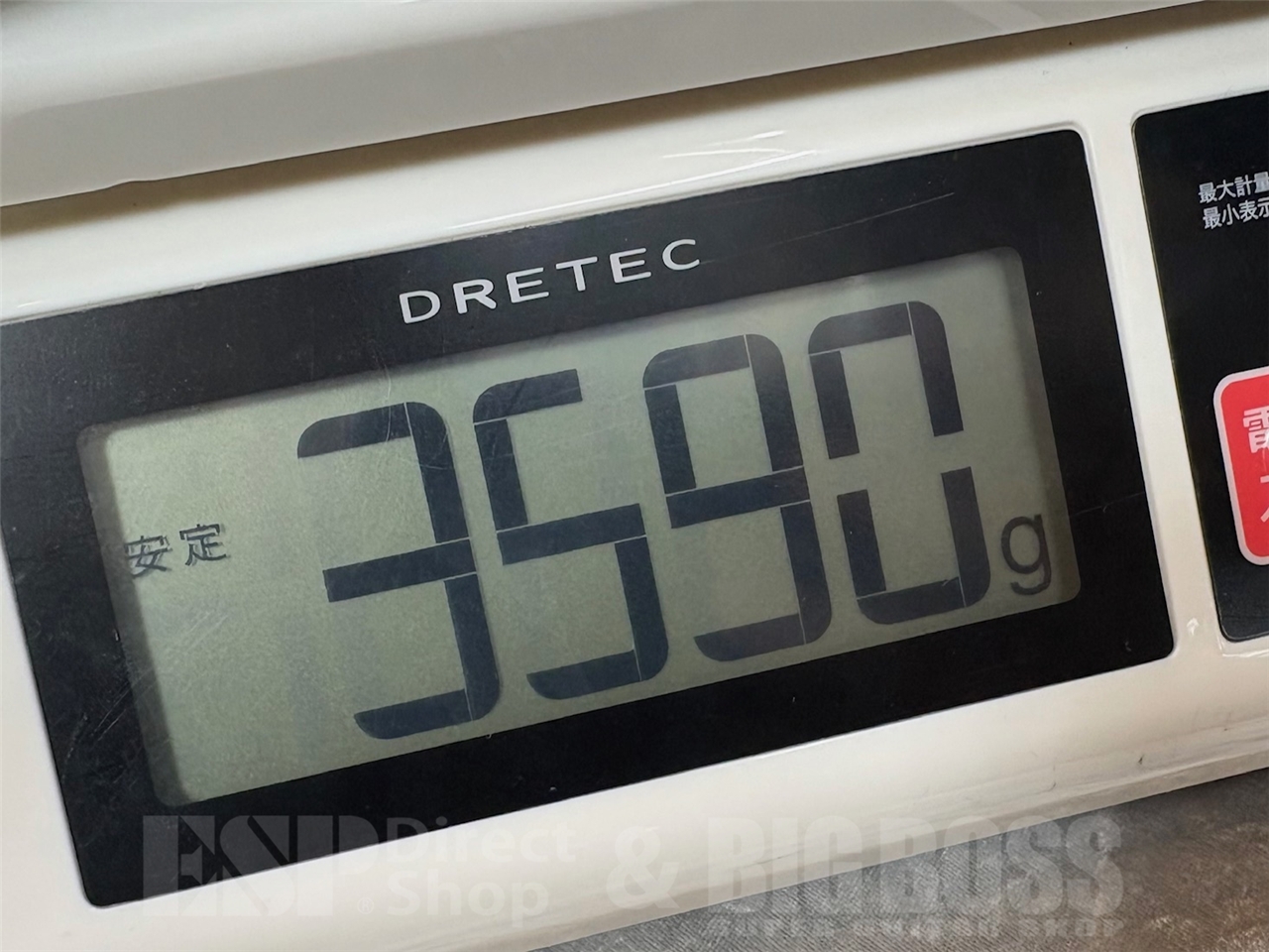 【即納可能】E-II(イーツー) HORIZON NT-II EMG/Tiger Eye Amber Fade GWS