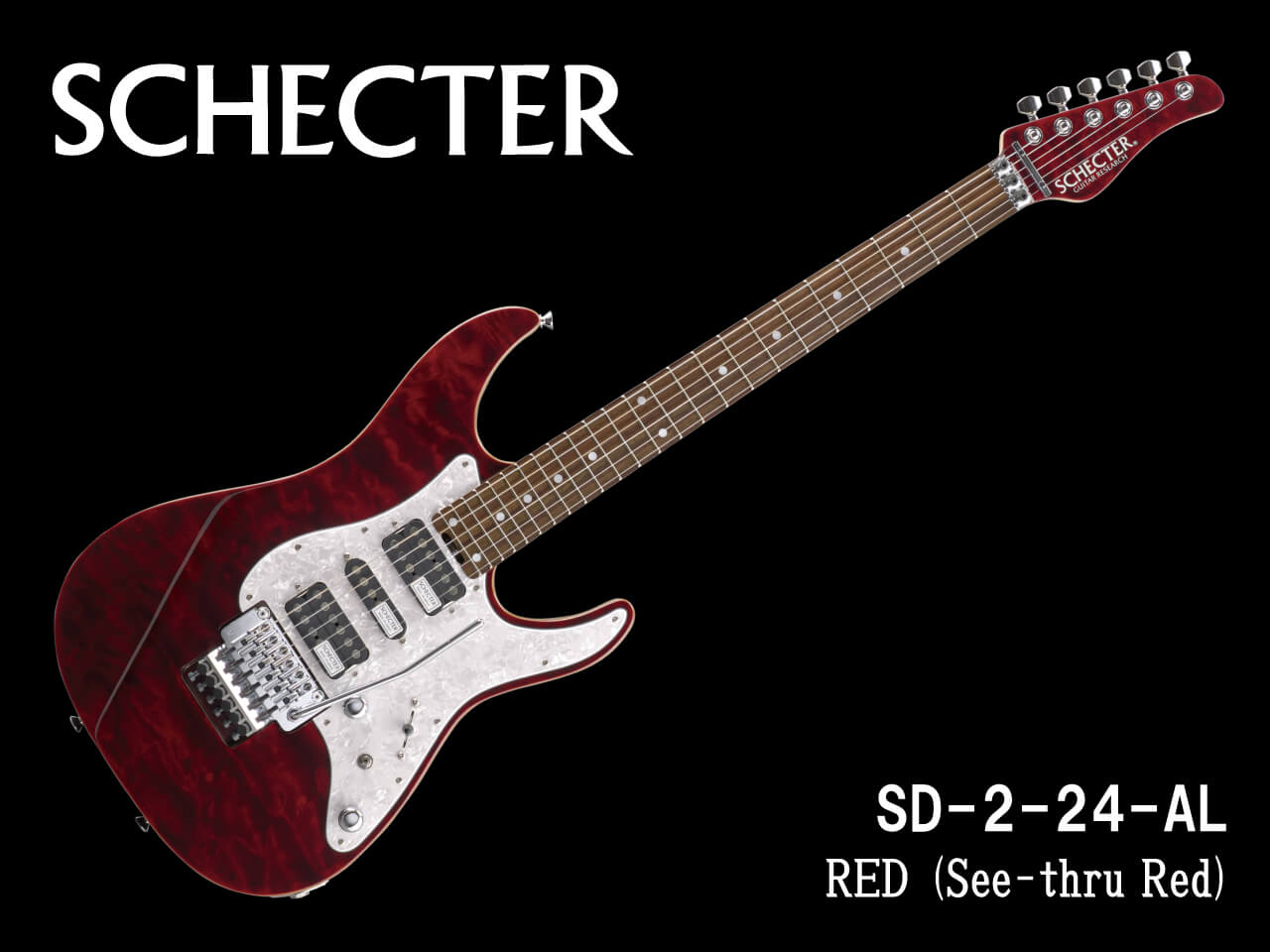 美品　SCHECTER  SD-2-24 RED シェクター  エレキギター