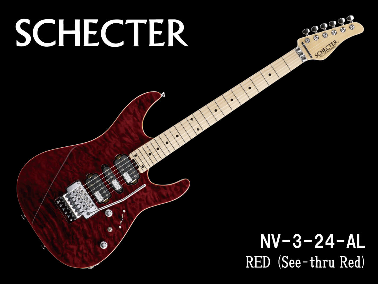 【受注生産】SCHECTER(シェクター) NV-3-24-AL / RED (See-thru Red)