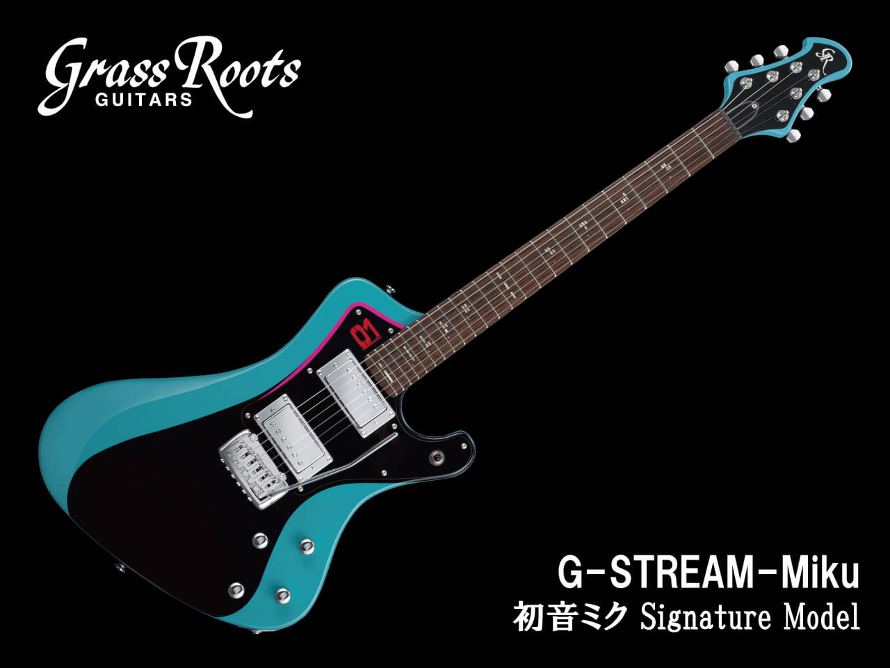 【受注生産】GrassRoots(グラスルーツ) G-STREAM-Miku (初音ミク モデル)