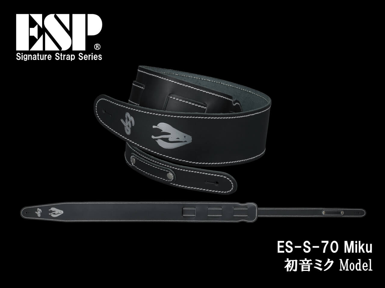ESP(イーエスピー) Signature Strap Series ES-S-70 Miku (初音ミク