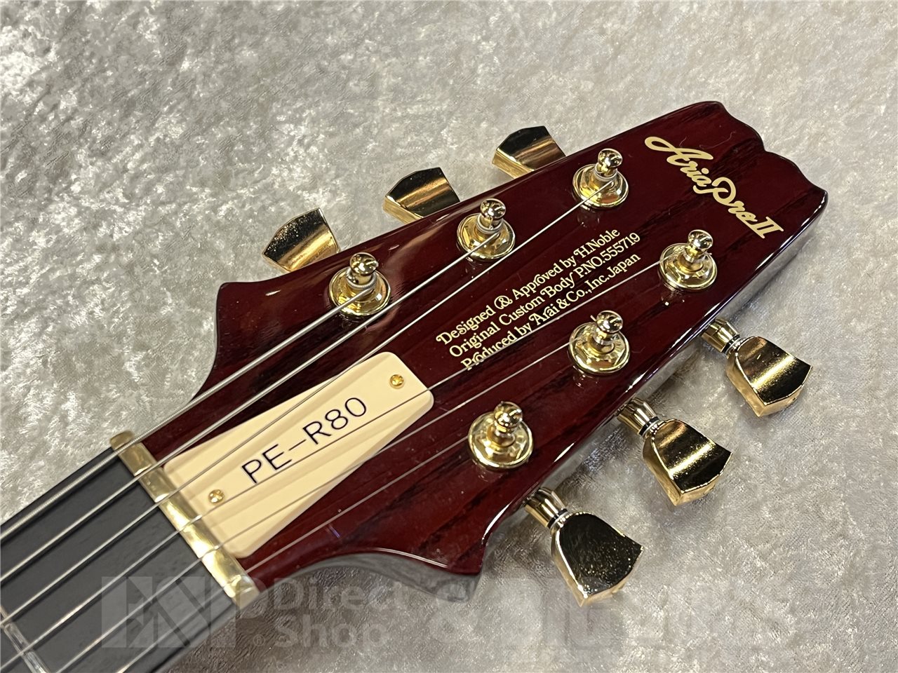 【即納可能】Aria Pro II（アリアプロツー）PE-R80（Stained Brown）　名古屋店