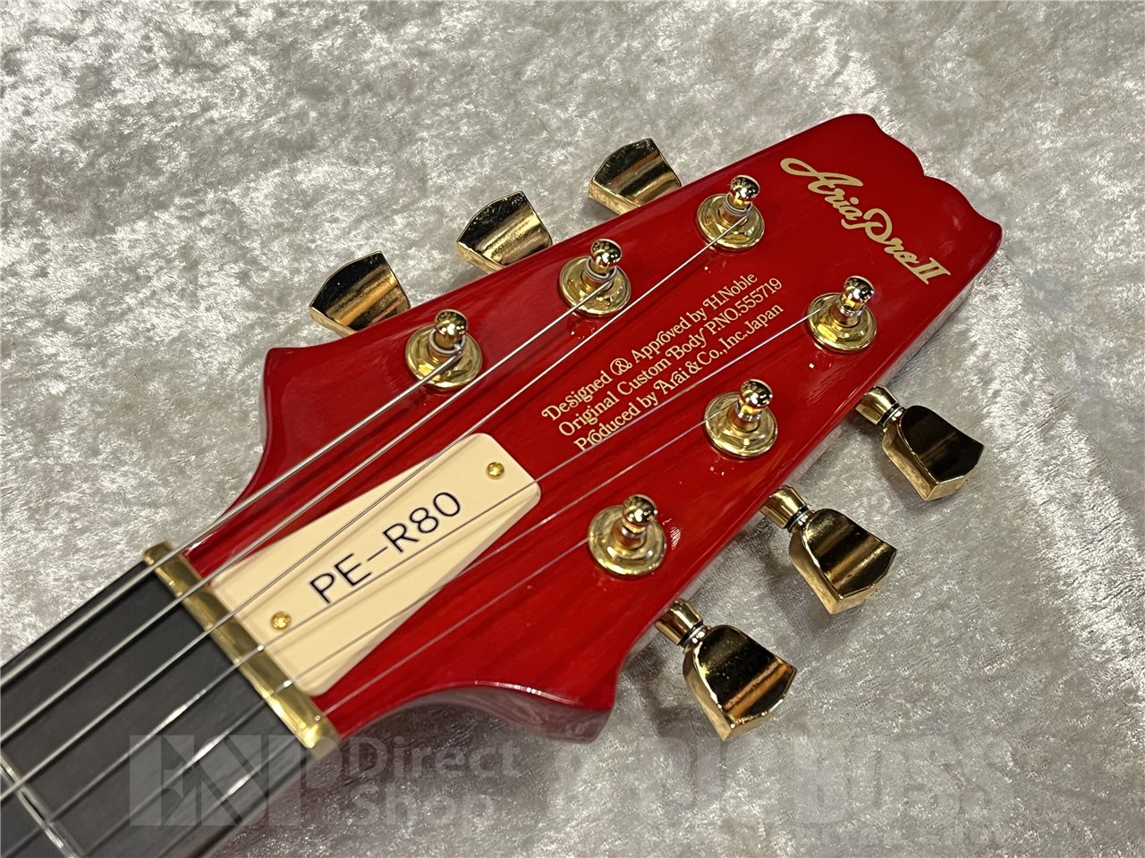 【即納可能】Aria Pro II（アリアプロツー）PE-R80（See-through Red）　名古屋店