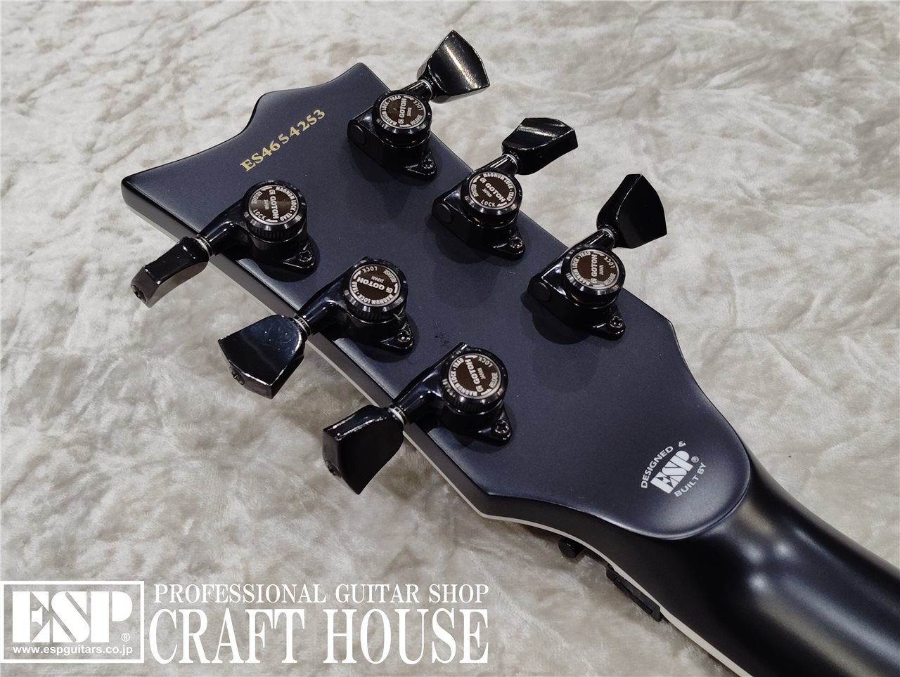 【即納可能】E-II EC QM FR / Charcoal Burst 渋谷店