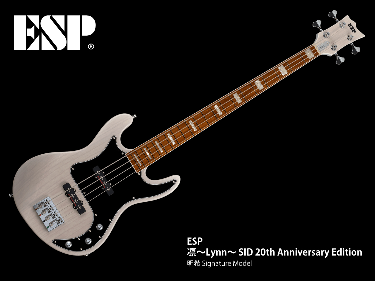 【10本限定/受注生産】ESP(イーエスピー) 凛〜Lynn〜 SID 20th Anniversary Edition (SID/明希Model)