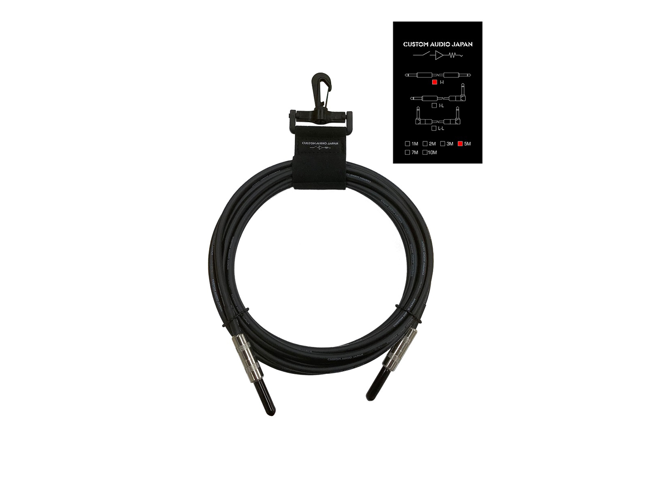 Custom Audio Japan(カスタムオーディオジャパン) Legacy Cable I-I 5m 5YW (SwitchCraft 280-280) (ギター/ベースシールド)