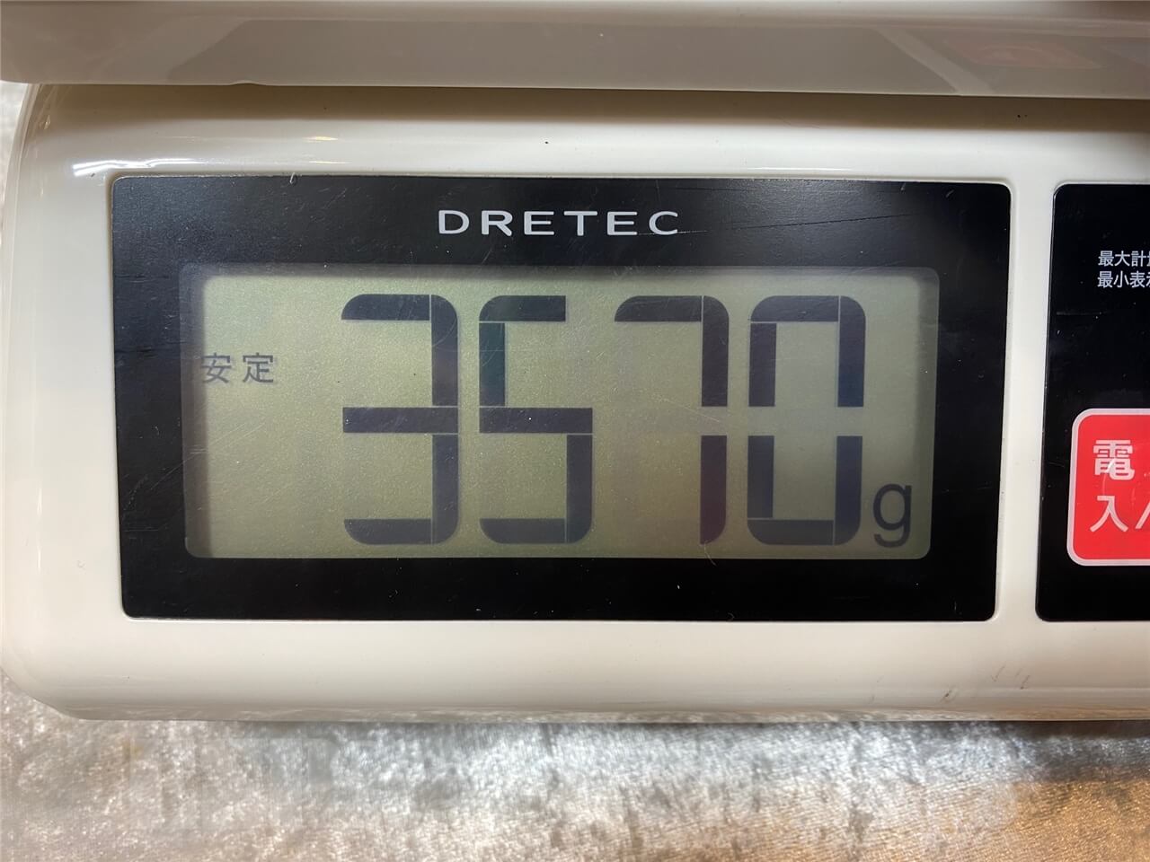 【即納可能】E-II  SN-3 /Tiger Eye Sunburst /GWS