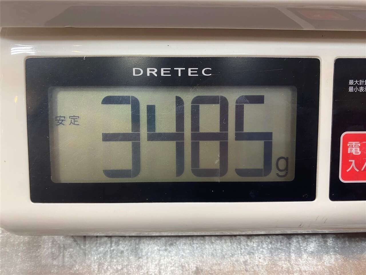 【即納可能】E-II ARROW FR / BLACK GWS