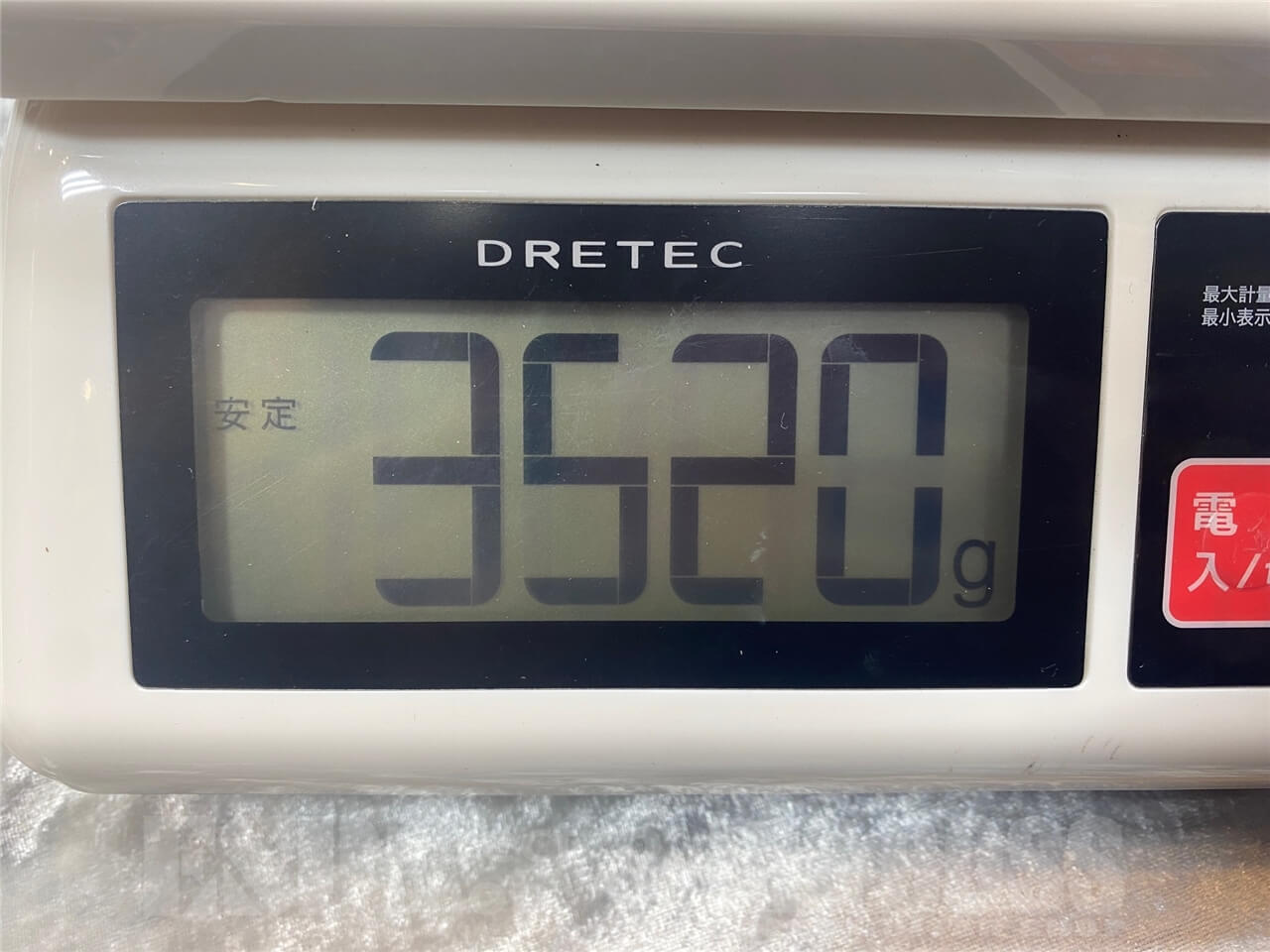 【即納可能】E-II ARROW FR / Snow White GWS