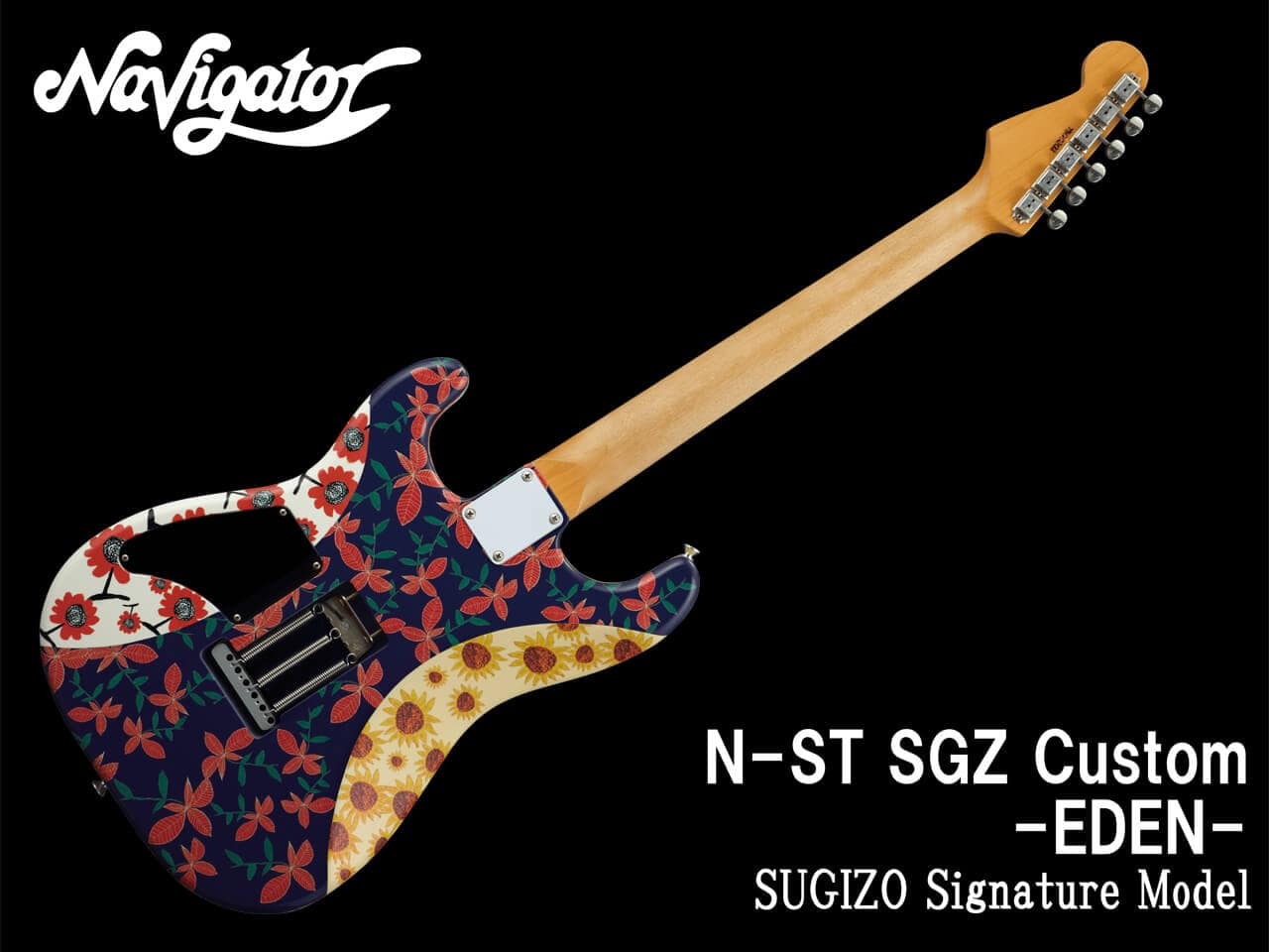 【受注生産】Navigator(ナビゲーター) N-ST SGZ Custom -EDEN- (LUNA SEA/SUGIZOモデル)