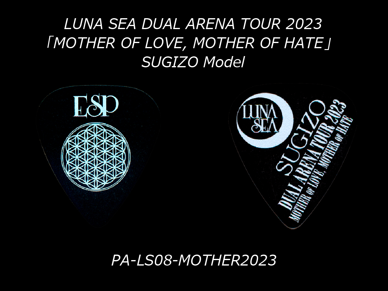 ESP(イーエスピー) Artist Pick Series PA-LS08-MOTHER2023 LUNA SEA DUAL ARENA TOUR 2023「MOTHER OF LOVE, MOTHER OF HATE」SUGIZO Model (LUNA SEA/SUGIZOモデル)