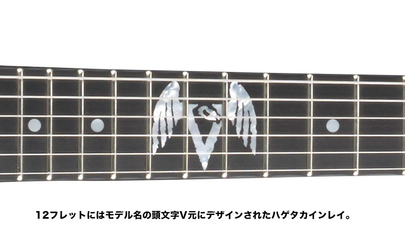 【受注生産】ESP(イーエスピー) VULTURE / Black Satin (METALLICA/James Hetfieldモデル)