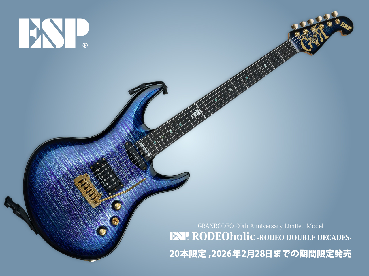 【受注生産/限定20本】ESP(イーエスピー) RODEOholic -RODEO DOUBLE DECADES- (GRANRODEO/e-ZUKAモデル)