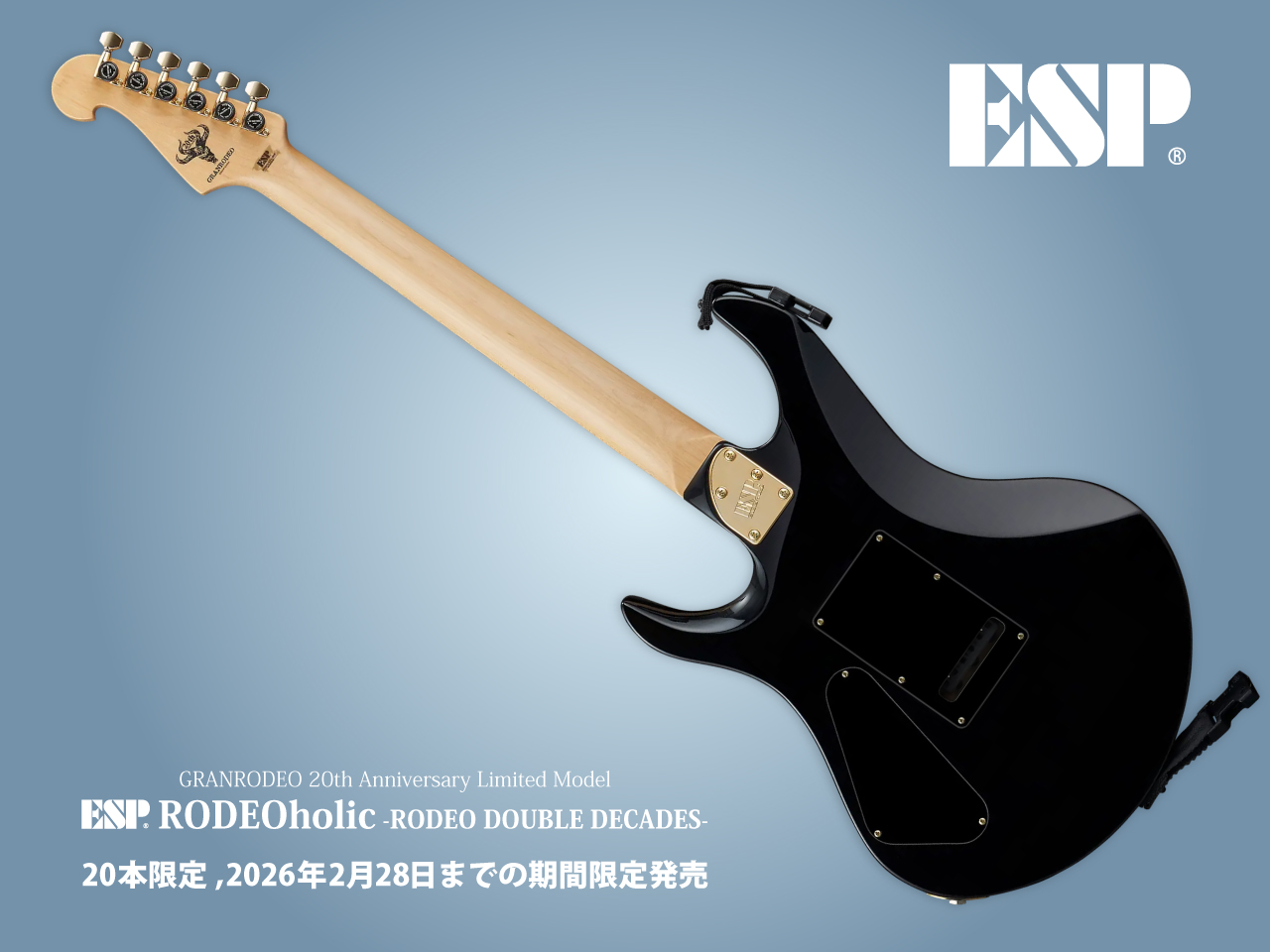 【受注生産/限定20本】ESP(イーエスピー) RODEOholic -RODEO DOUBLE DECADES- (GRANRODEO/e-ZUKAモデル)