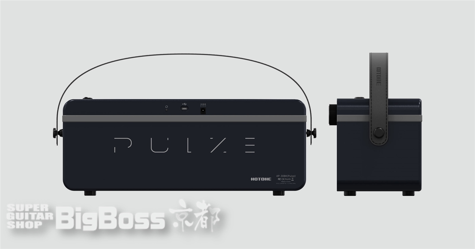 即納可能】HOTONE (ホットトーン) PULZE / Eclipse(Black) 京都店  