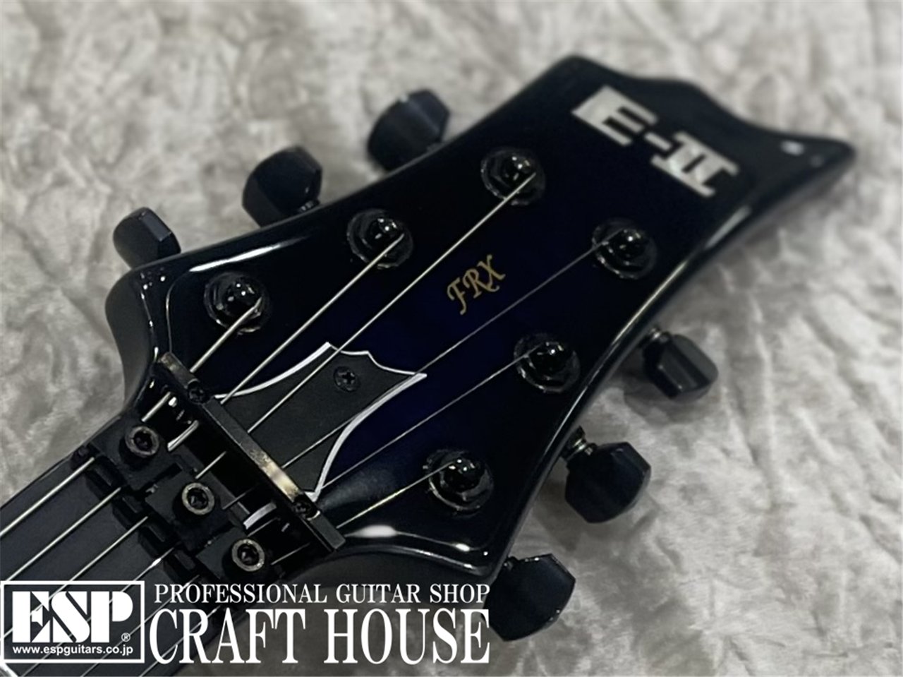 【即納可能】E-II FRX FM / Reindeer Blue 渋谷店