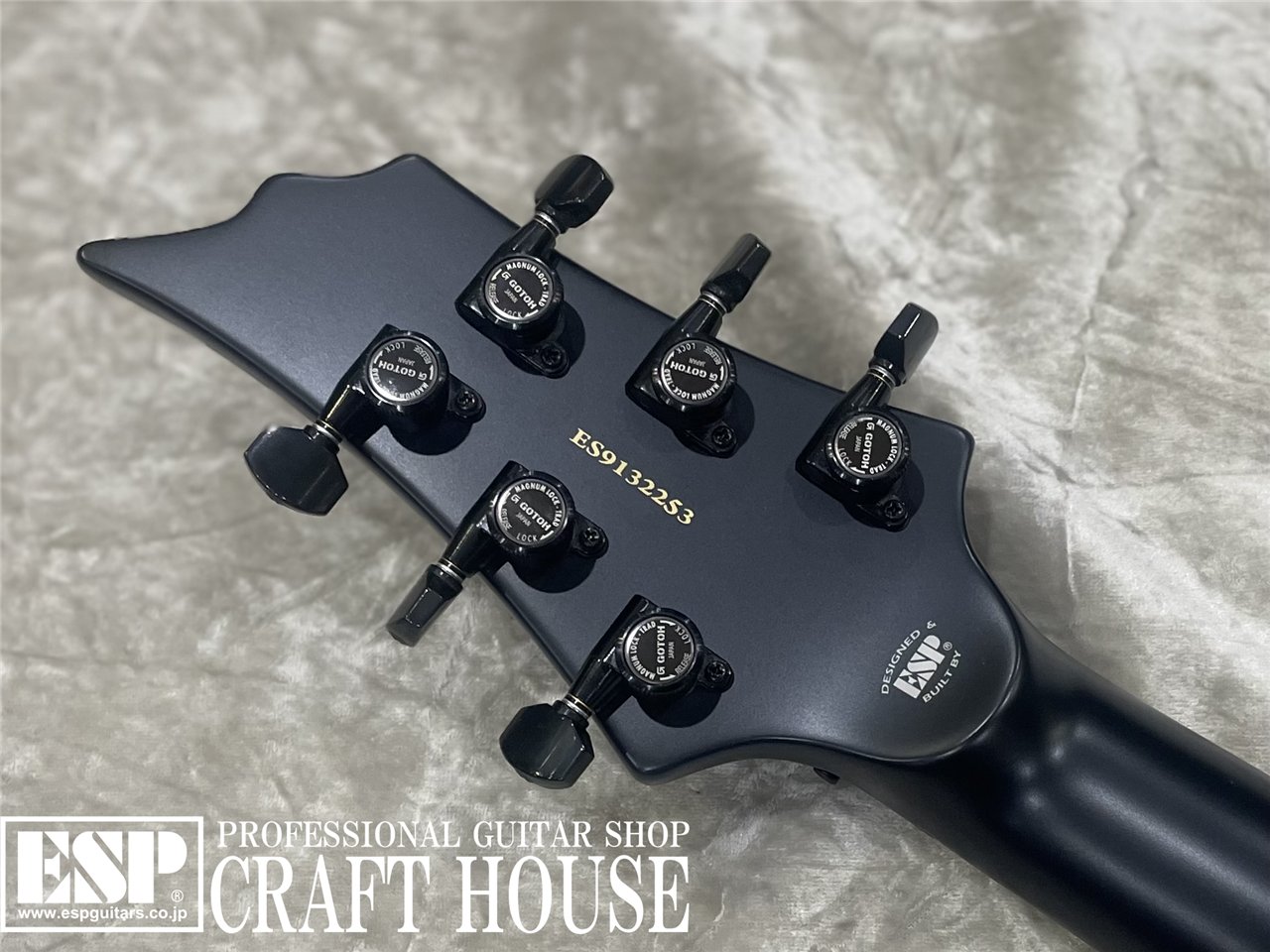 【即納可能】E-II FRX FM / Reindeer Blue 渋谷店