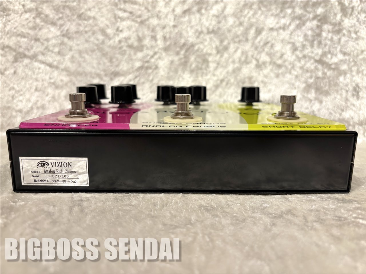 【即納可能/中古品】VIZION Analog Rich Chorus 仙台店【中古・アウトレット  クリスマスタイムセール開催中！】