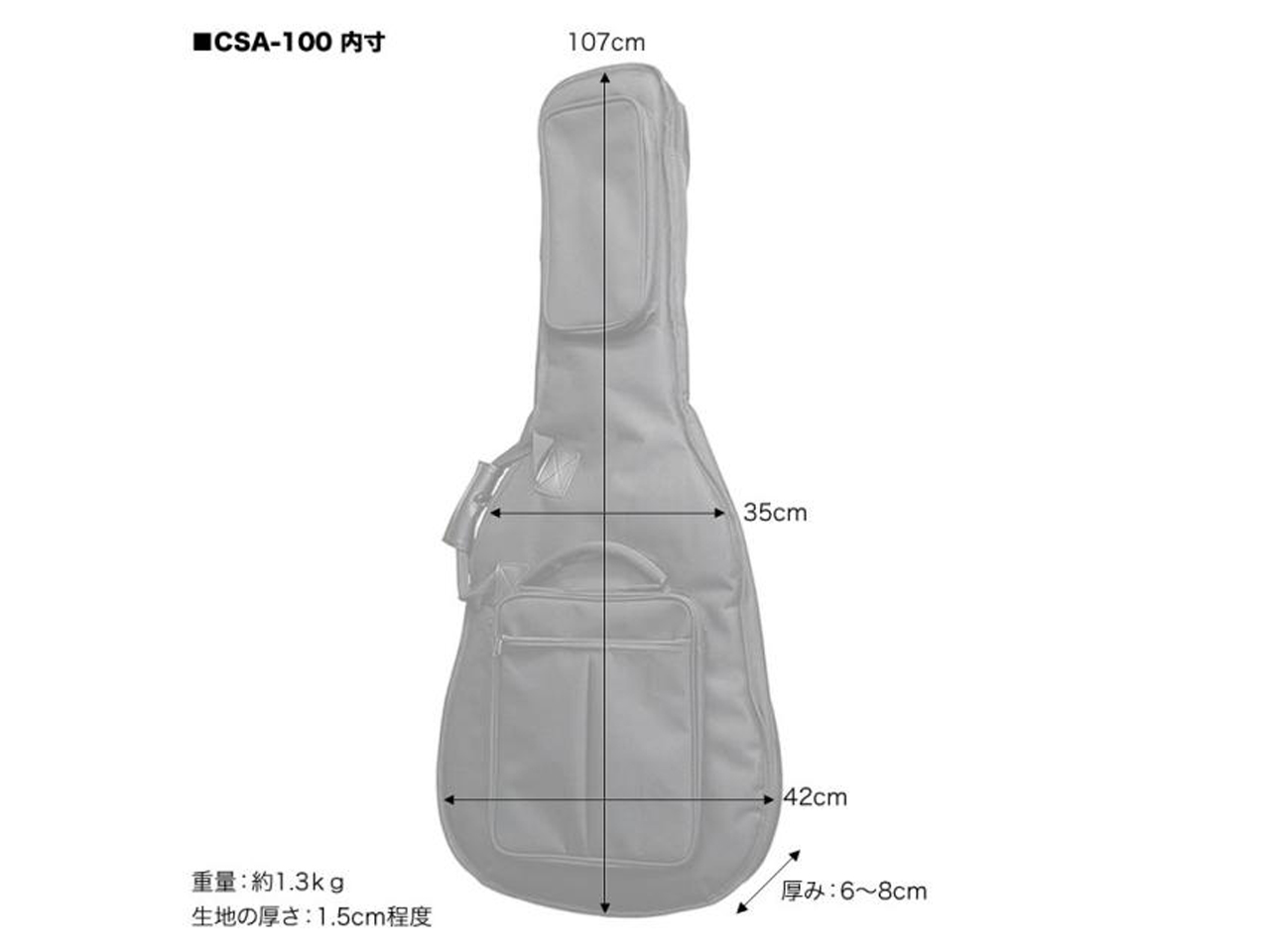 KC CSA100(セミアコ用ギグケース) - 2