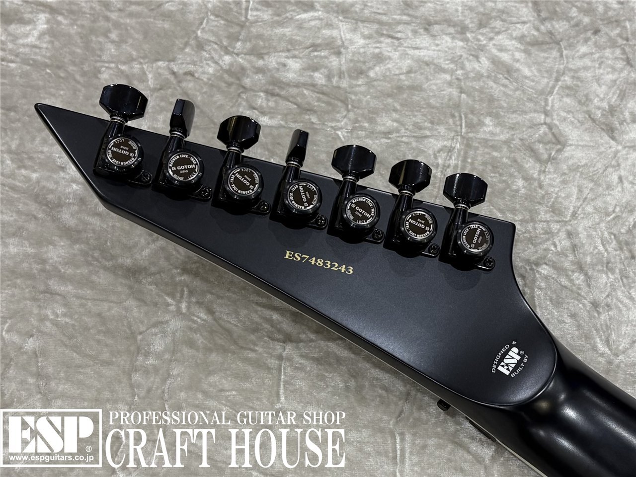 【即納可能】E-II HORIZON FR-7 / Black 渋谷店