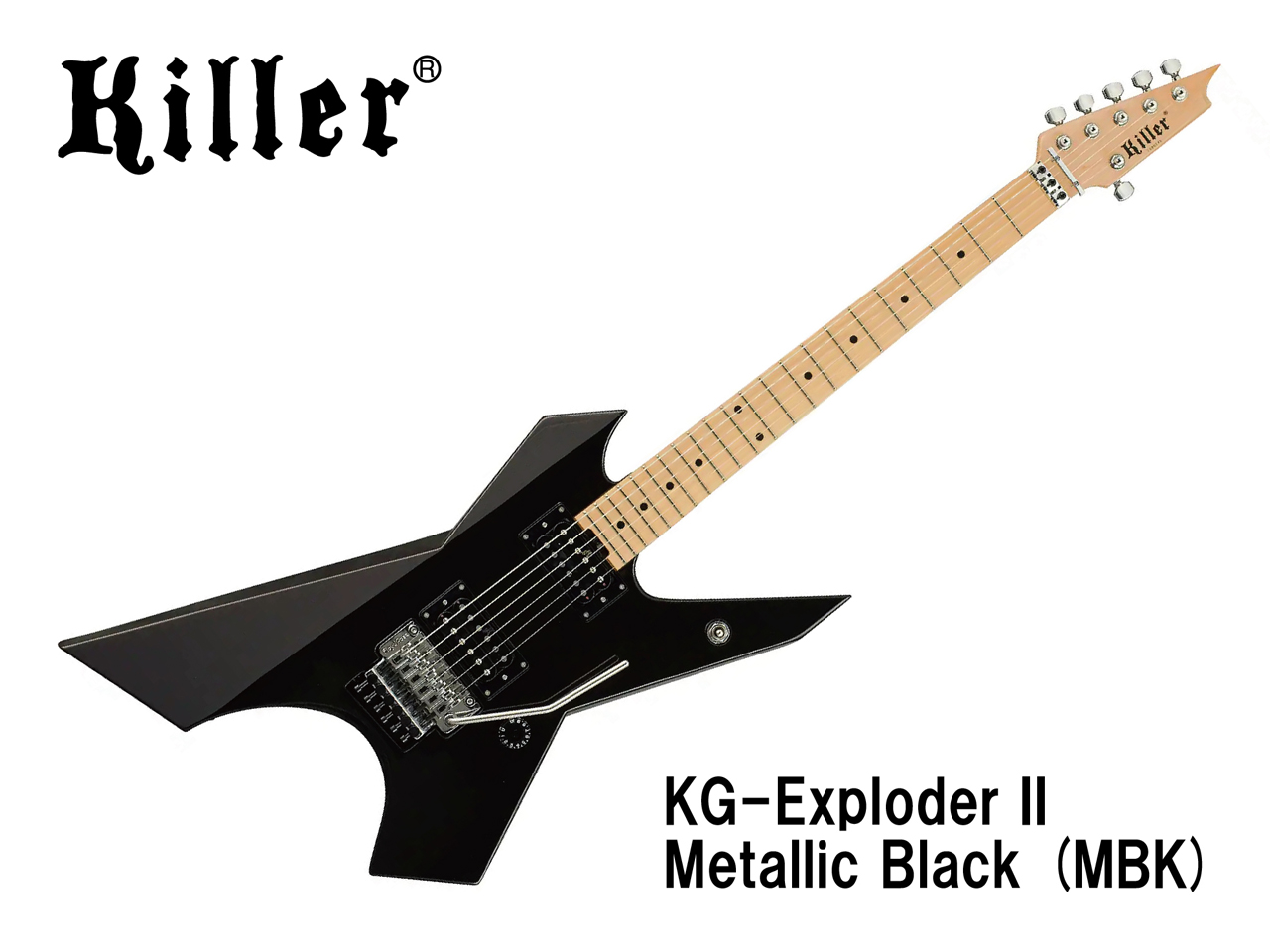 【受注生産】Killer KG-Exploder II / Metallic Black (キラー)