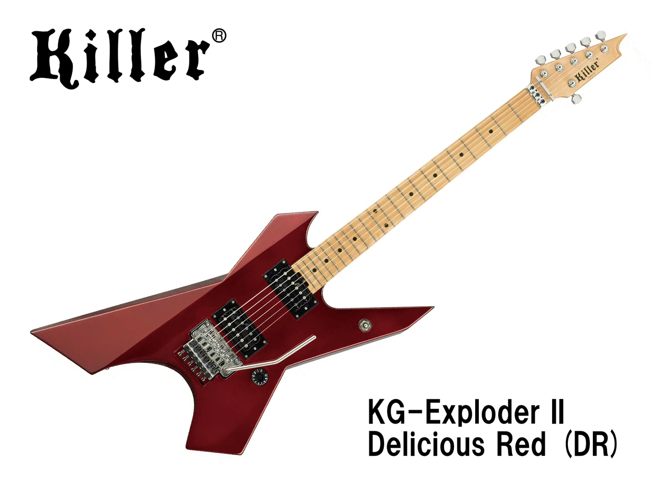【受注生産】Killer KG-Exploder II / Delicious Red (キラー)