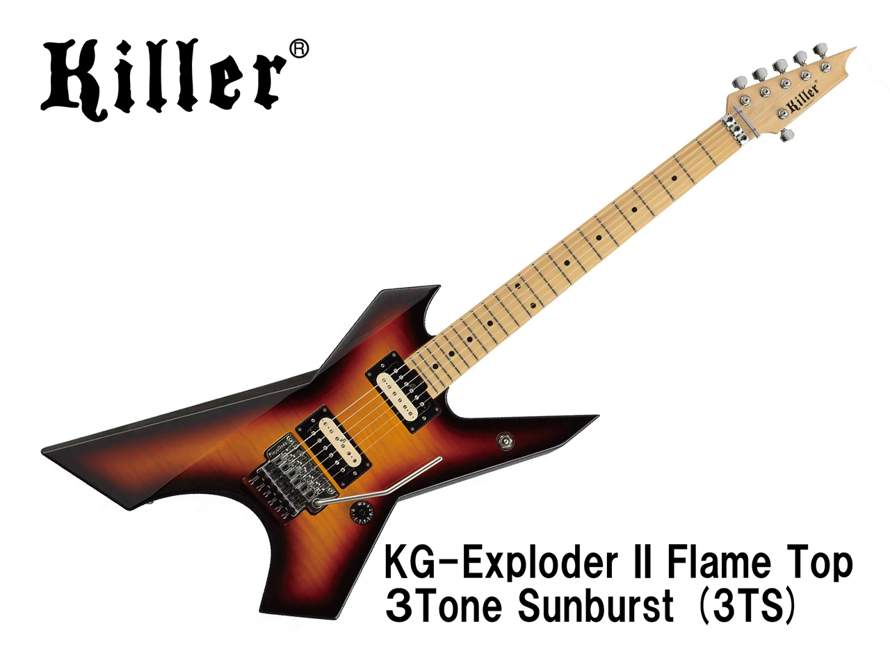 【受注生産】Killer KG-Exploder II Flame Top / ３Tone Sunburst (キラー)