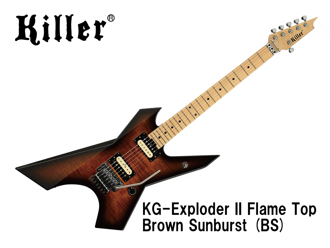 【受注生産】Killer KG-Exploder II Flame Top / Brown Sunburst (キラー)