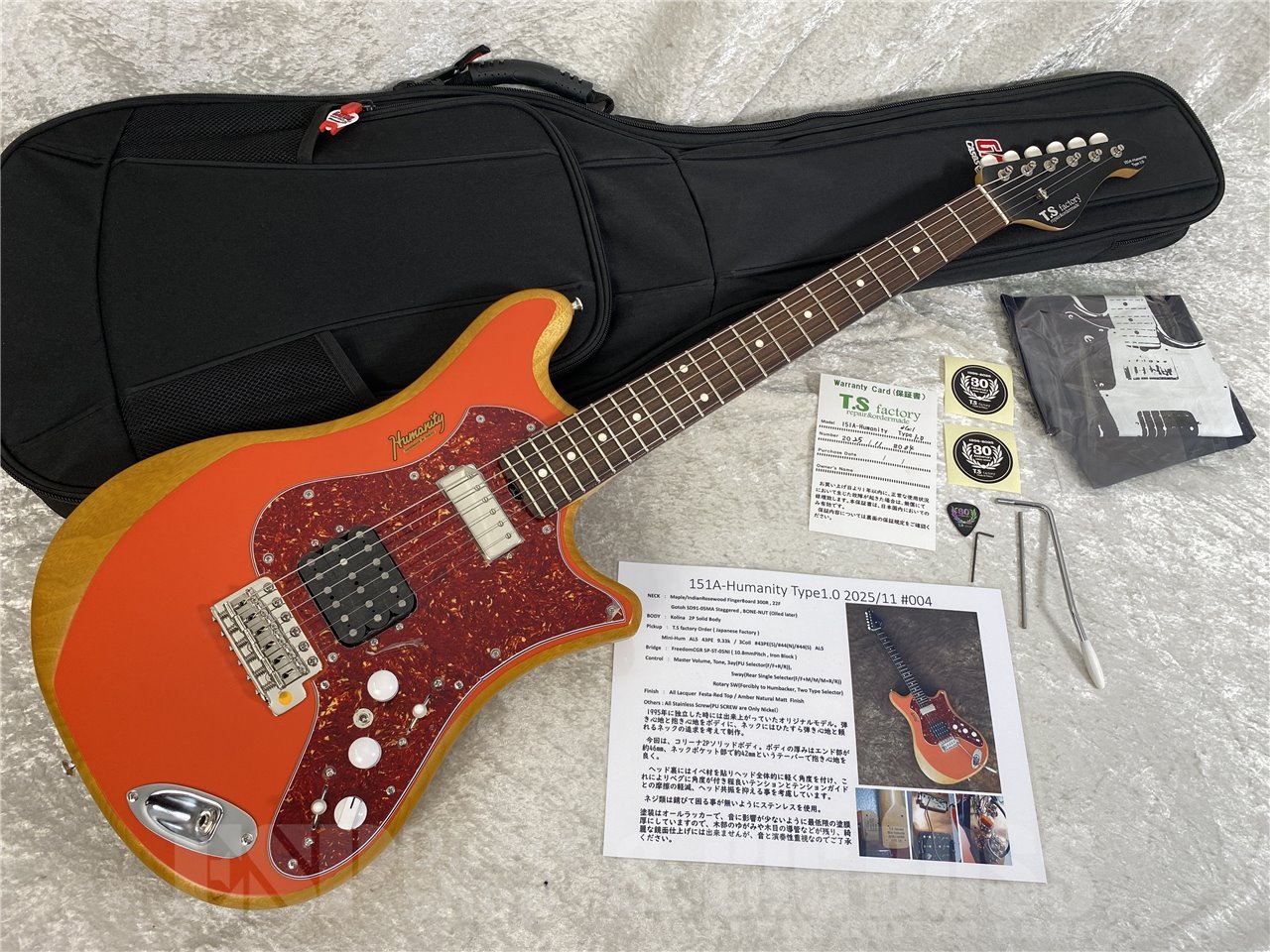 【即納可能】T.S factory(ティーエス ファクトリー) 151A-HumanityType1.0 3Coil仕様 お茶の水駅前店 (東京)
