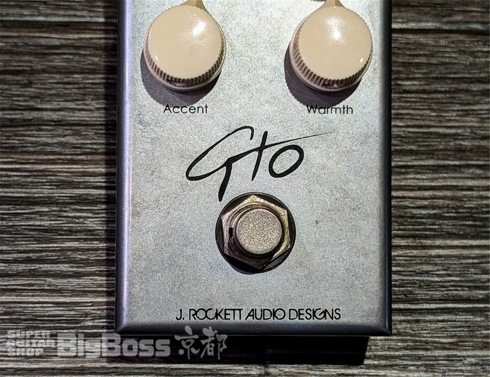 【即納可能/OUTLET】J.Rockett Audio Designs(ジェイ.ロケット.オーディオ.ジャパン) GTO 京都店【新春初売りお年玉セール対象商品】