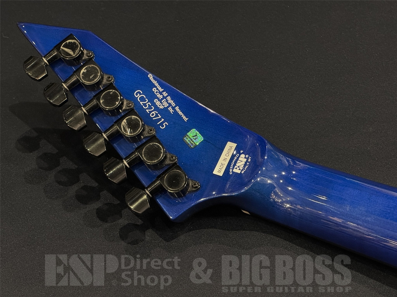 【アウトレット / 即納可能】BanG Dream!(バンドリ) / M-Ⅱ SAYO 京都店【新春初売りお年玉セール対象商品】