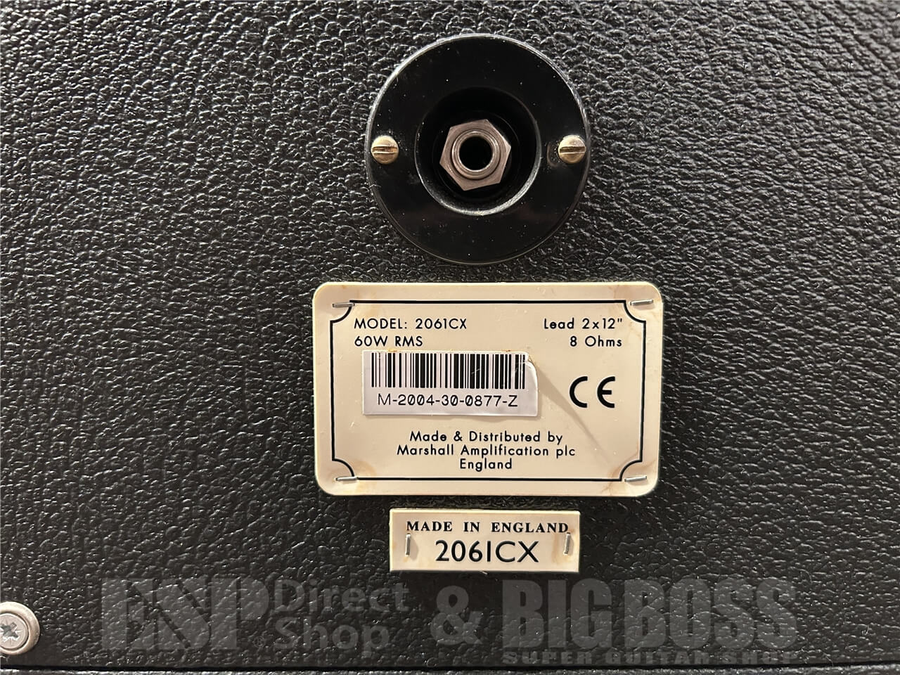 【即納可能/お客様委託品】 Marshall (マーシャル) 2061X & 2061CX SET 仙台店