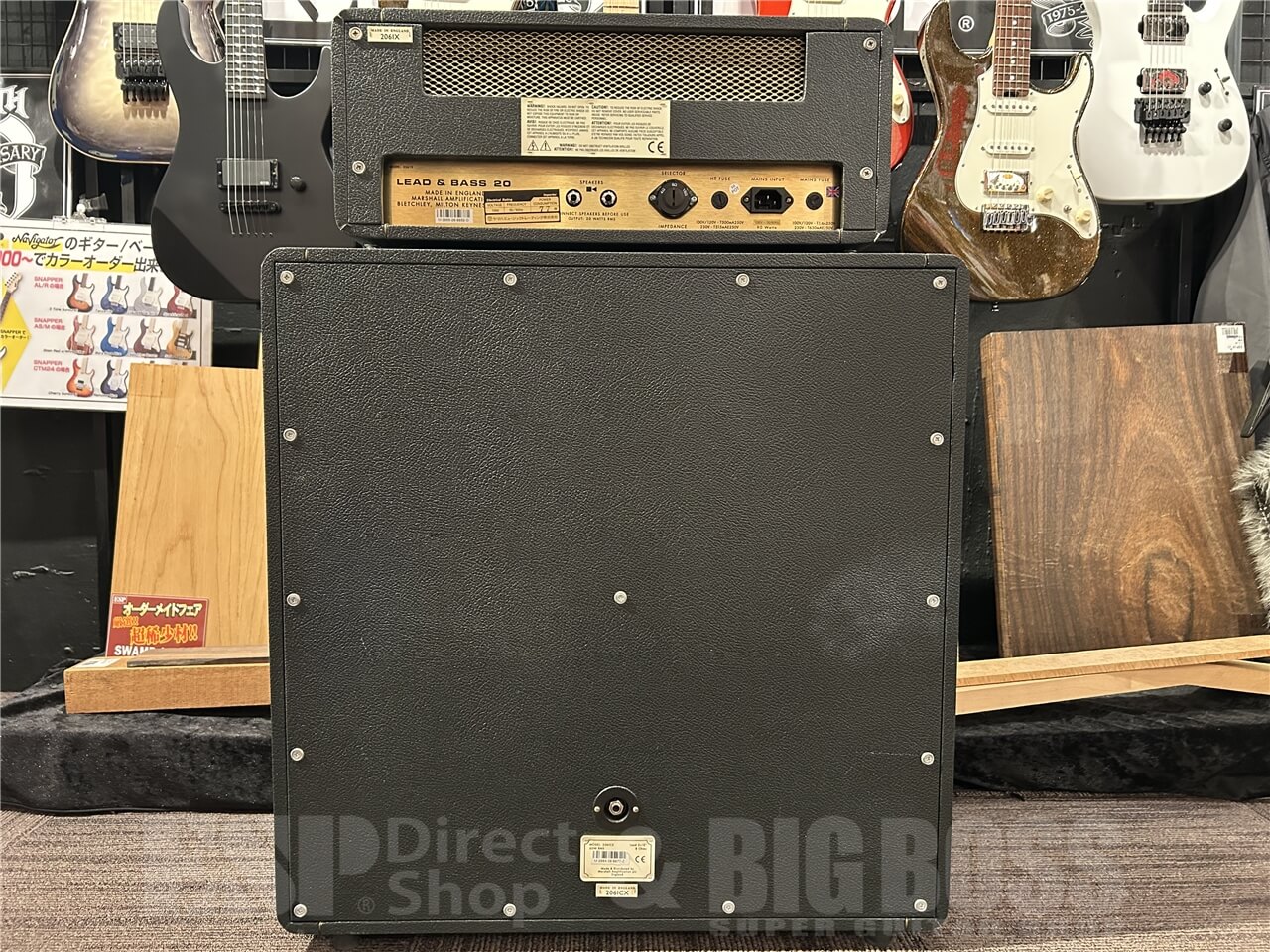 【即納可能/お客様委託品】 Marshall (マーシャル) 2061X & 2061CX SET 仙台店