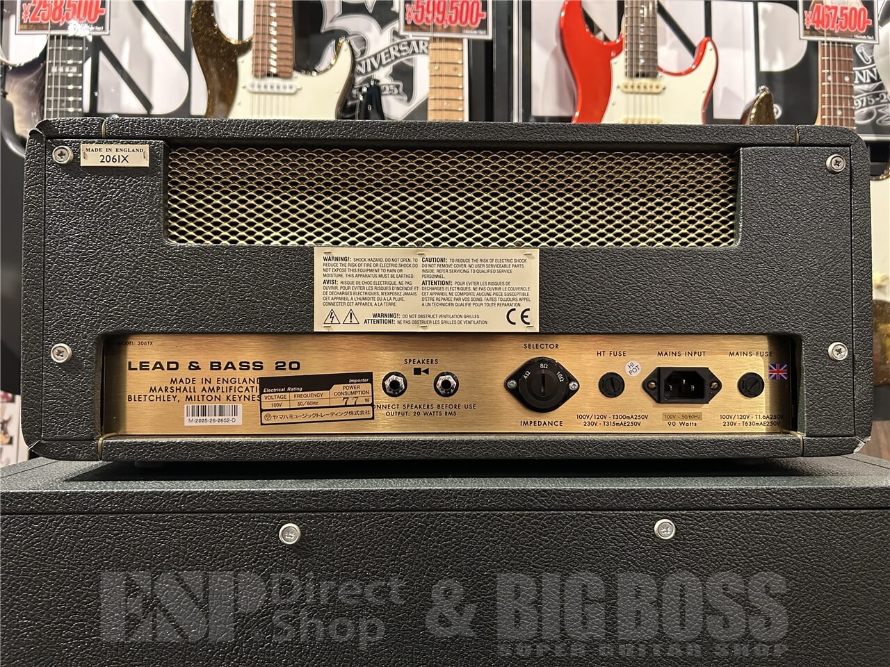 【即納可能/お客様委託品】 Marshall (マーシャル) 2061X & 2061CX SET 仙台店