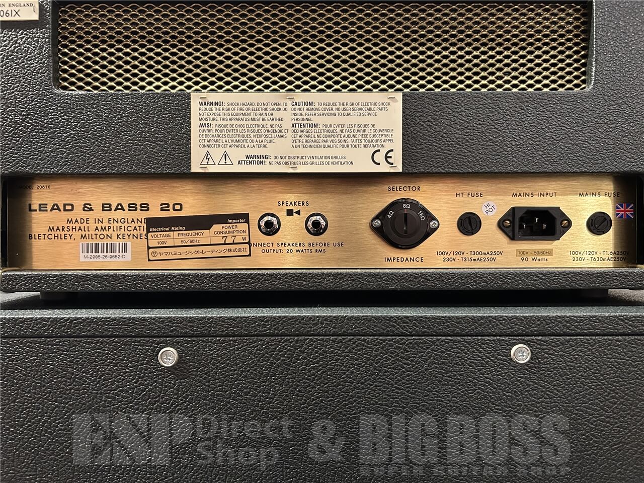 【即納可能/お客様委託品】 Marshall (マーシャル) 2061X & 2061CX SET 仙台店